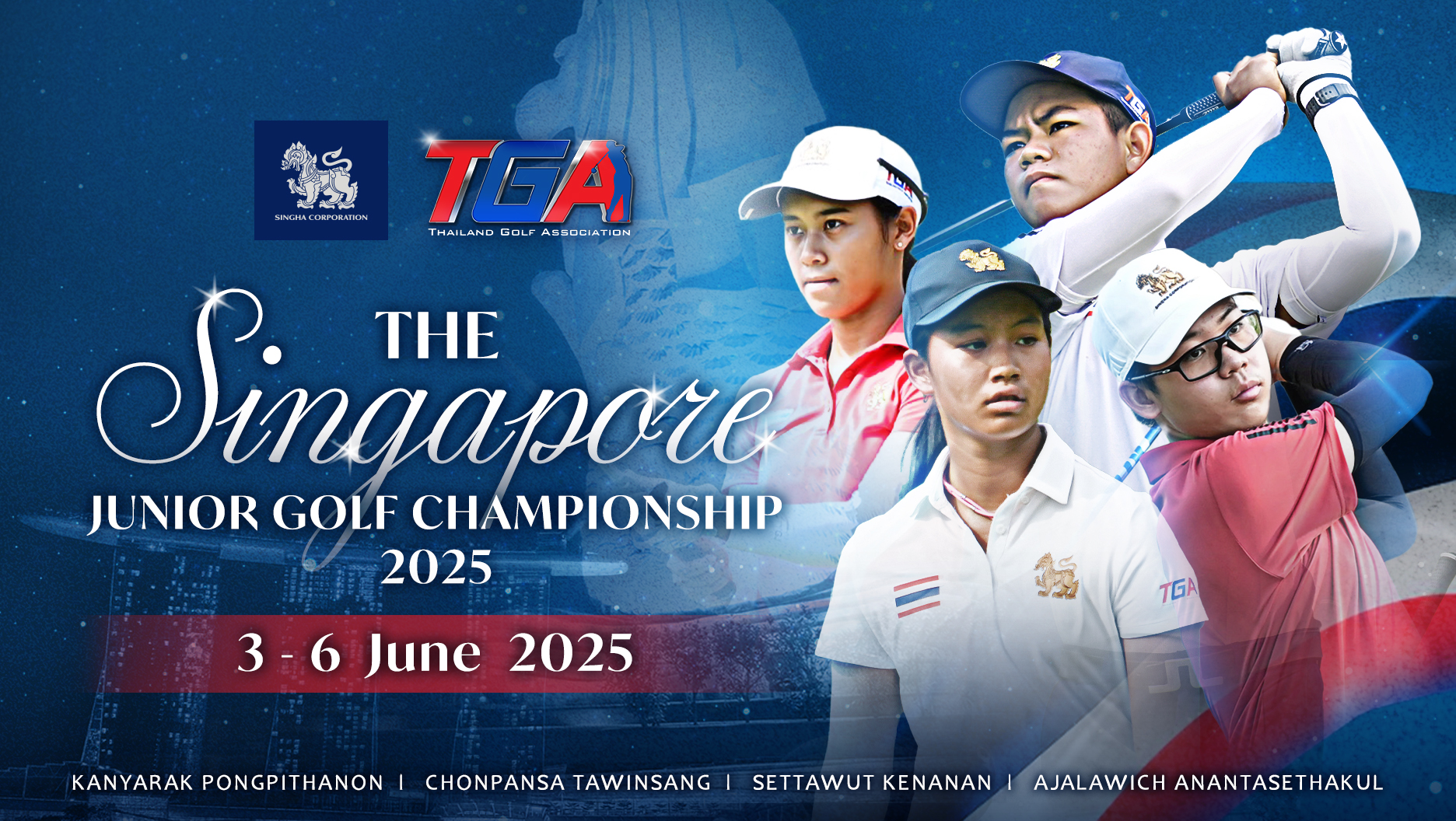Thailand Golf Association สมาคมกีฬากอล์ฟแห่งประเทศไทย
    ในพระบรมราชูปถัมภ์