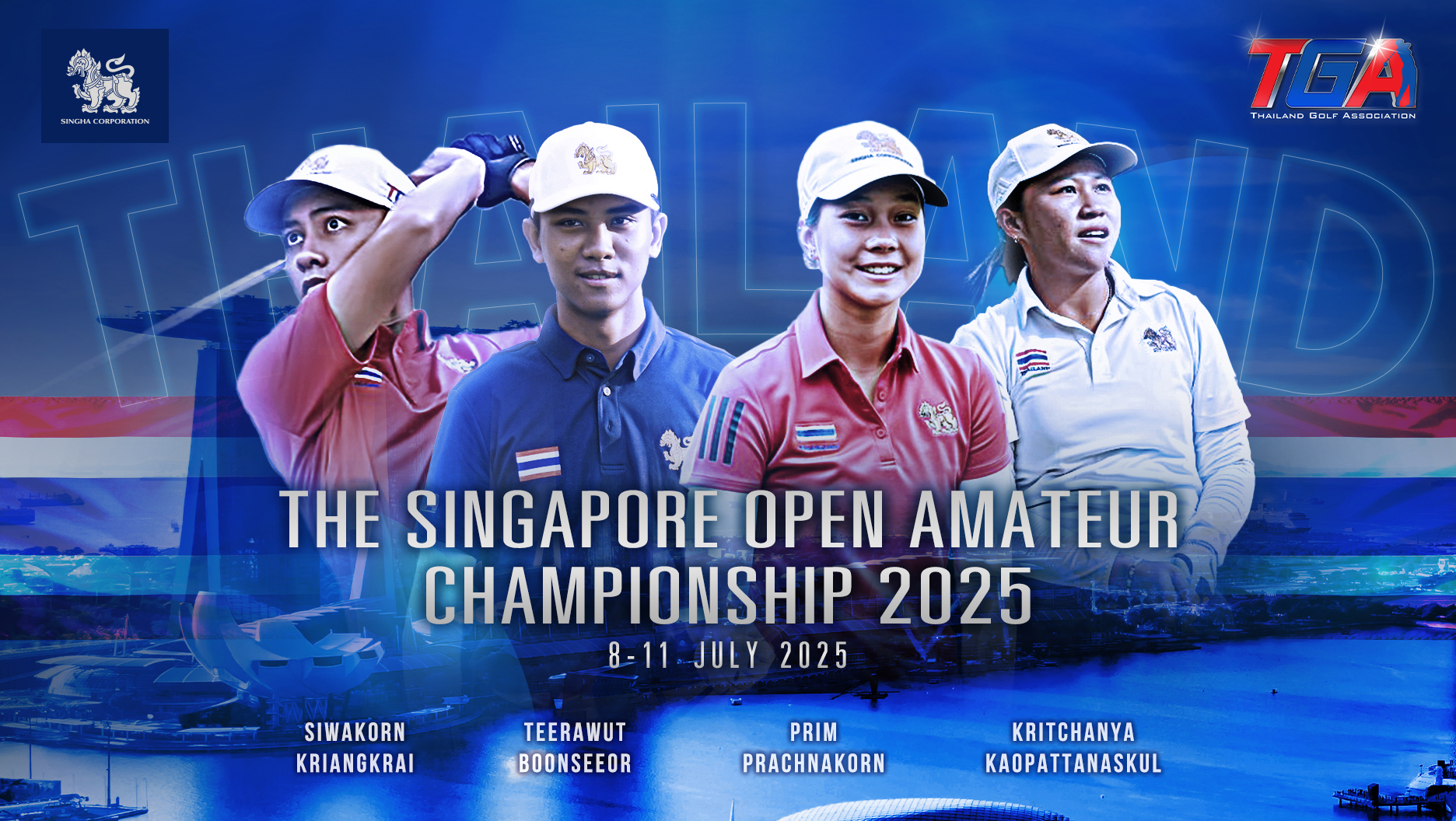 Thailand Golf Association สมาคมกีฬากอล์ฟแห่งประเทศไทย
    ในพระบรมราชูปถัมภ์