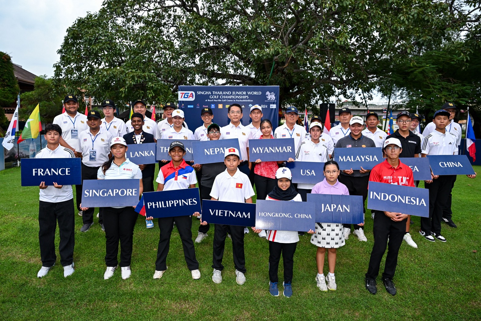 ข่าวสาร