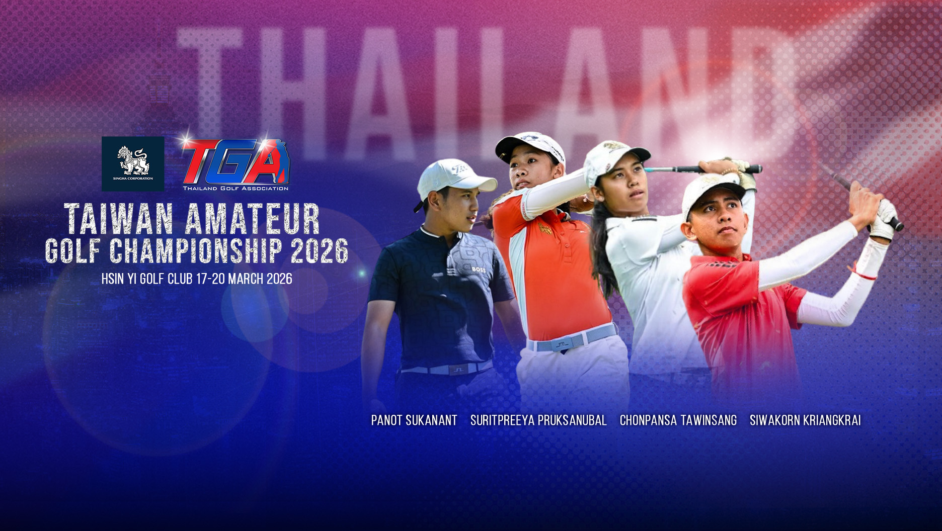 Thailand Golf Association สมาคมกีฬากอล์ฟแห่งประเทศไทย
    ในพระบรมราชูปถัมภ์